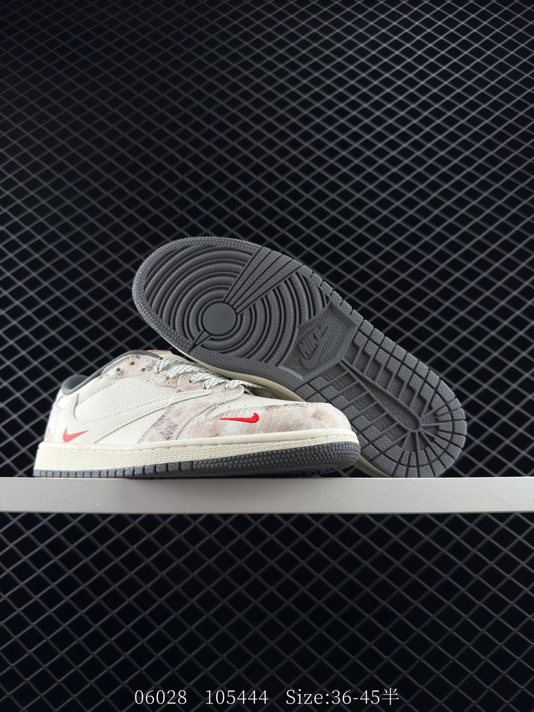 Nike Air Jordan 1 x Travis Scott AJ1